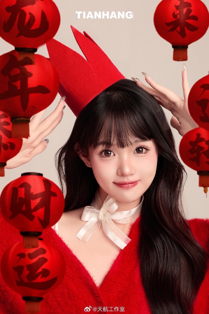 千与千寻 封面